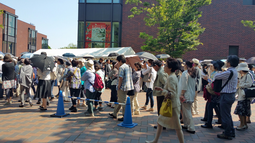 伊藤若冲展