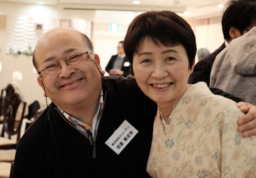 羽富さんと由紀子さん